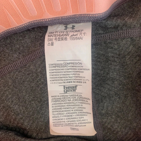 Under armour heat gear leggings - Picture 8 of 8